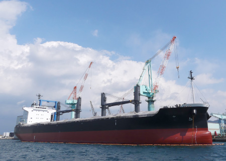Ship yard Heavy industry
