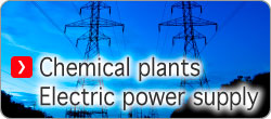 Chemical plants Electric power supply